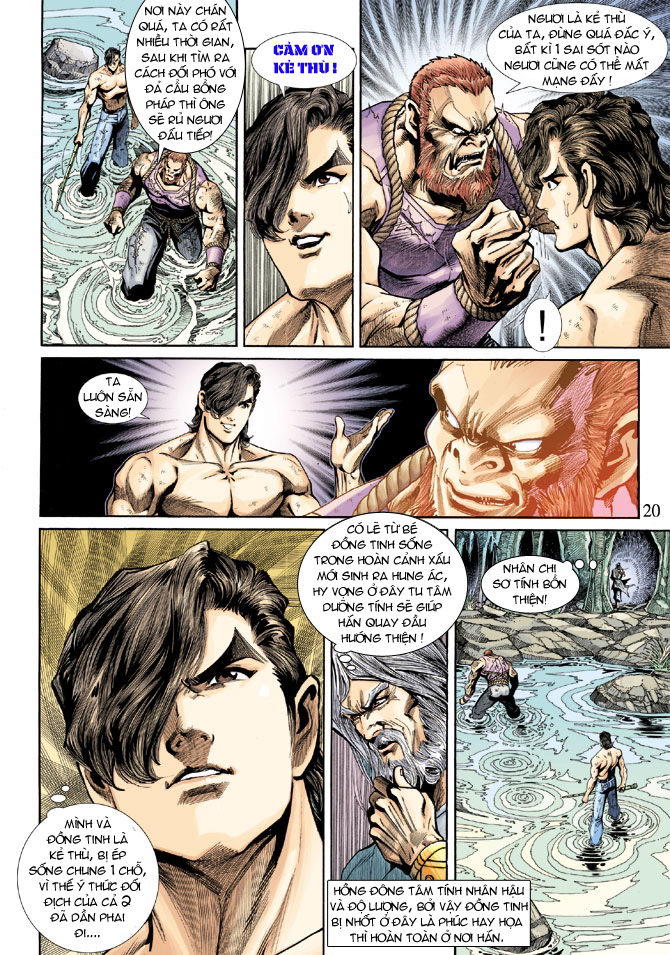 Long Hổ Môn Chapter 188 - Trang 2