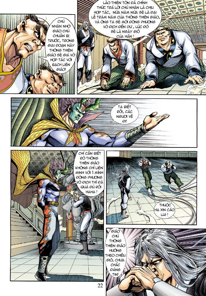 Long Hổ Môn Chapter 188 - Trang 2