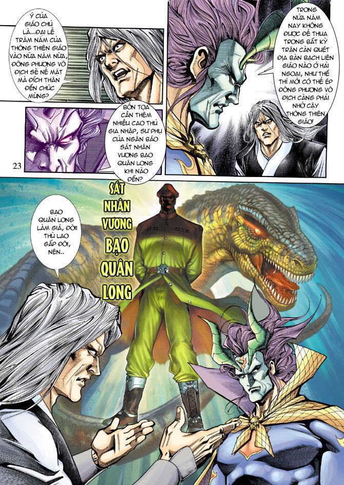 Long Hổ Môn Chapter 188 - Trang 2