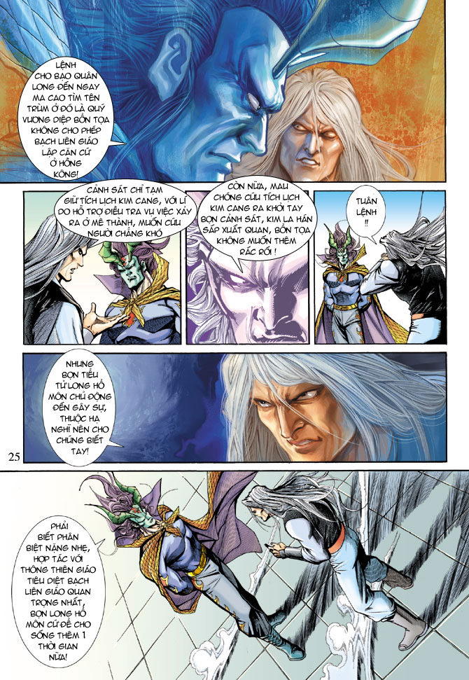 Long Hổ Môn Chapter 188 - Trang 2