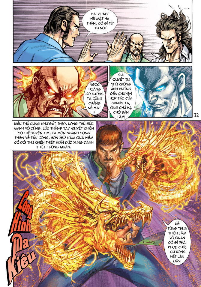 Long Hổ Môn Chapter 188 - Trang 2