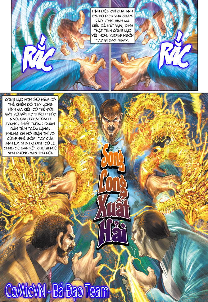 Long Hổ Môn Chapter 188 - Trang 2