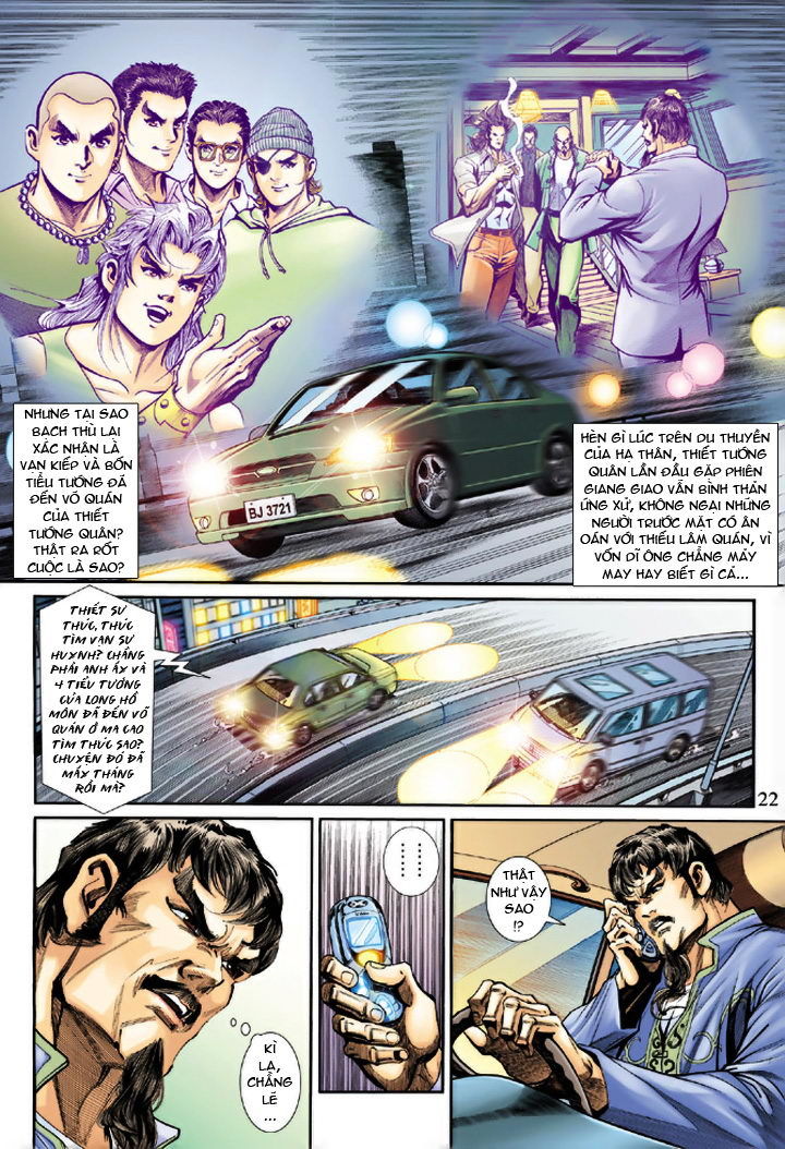 Long Hổ Môn Chapter 189 - Trang 2