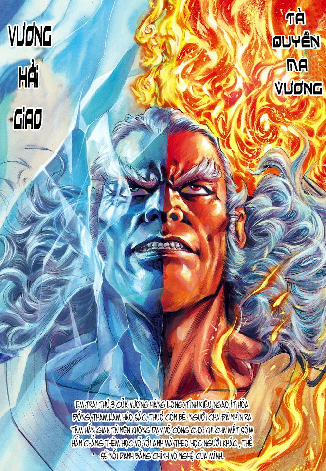 Long Hổ Môn Chapter 19 - Trang 2