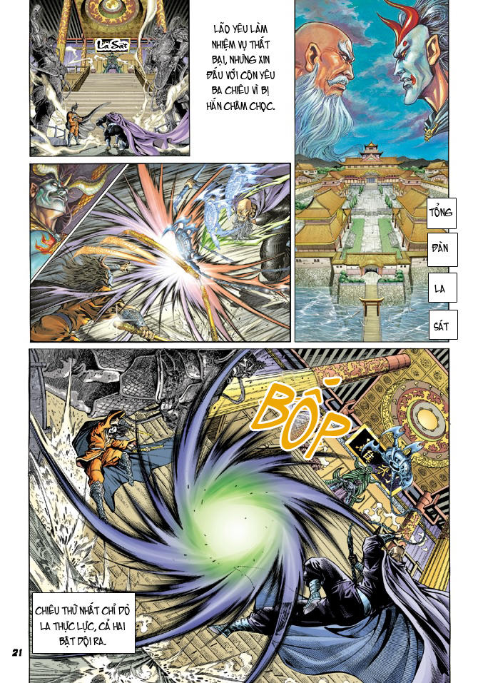 Long Hổ Môn Chapter 19 - Trang 2