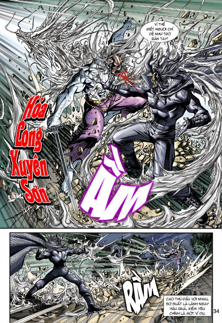 Long Hổ Môn Chapter 191 - Trang 2