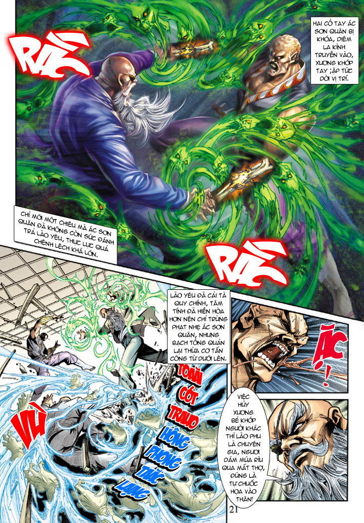 Long Hổ Môn Chapter 192 - Trang 2