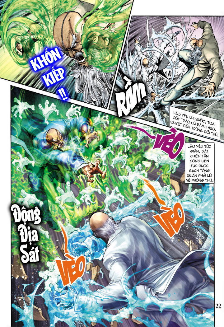 Long Hổ Môn Chapter 192 - Trang 2