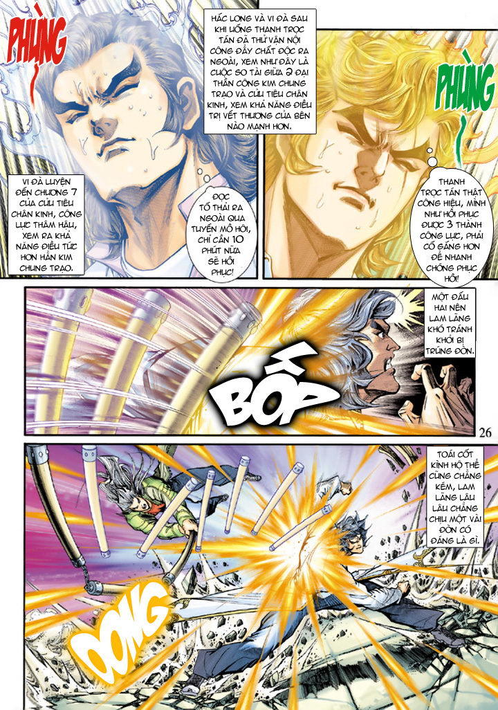 Long Hổ Môn Chapter 192 - Trang 2