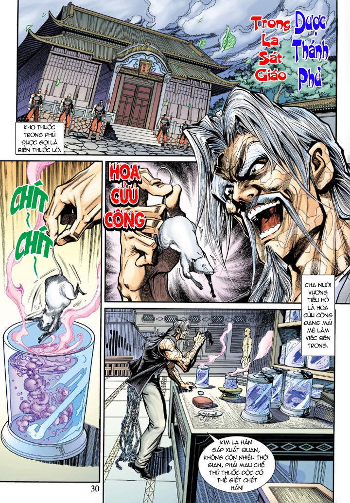 Long Hổ Môn Chapter 192 - Trang 2