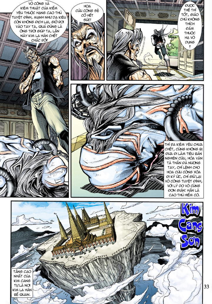 Long Hổ Môn Chapter 192 - Trang 2