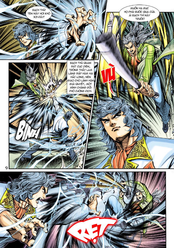 Long Hổ Môn Chapter 192 - Trang 2