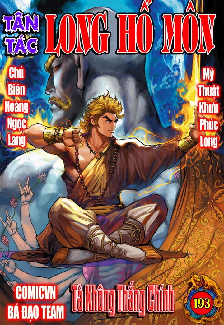 Long Hổ Môn Chapter 193 - Trang 2