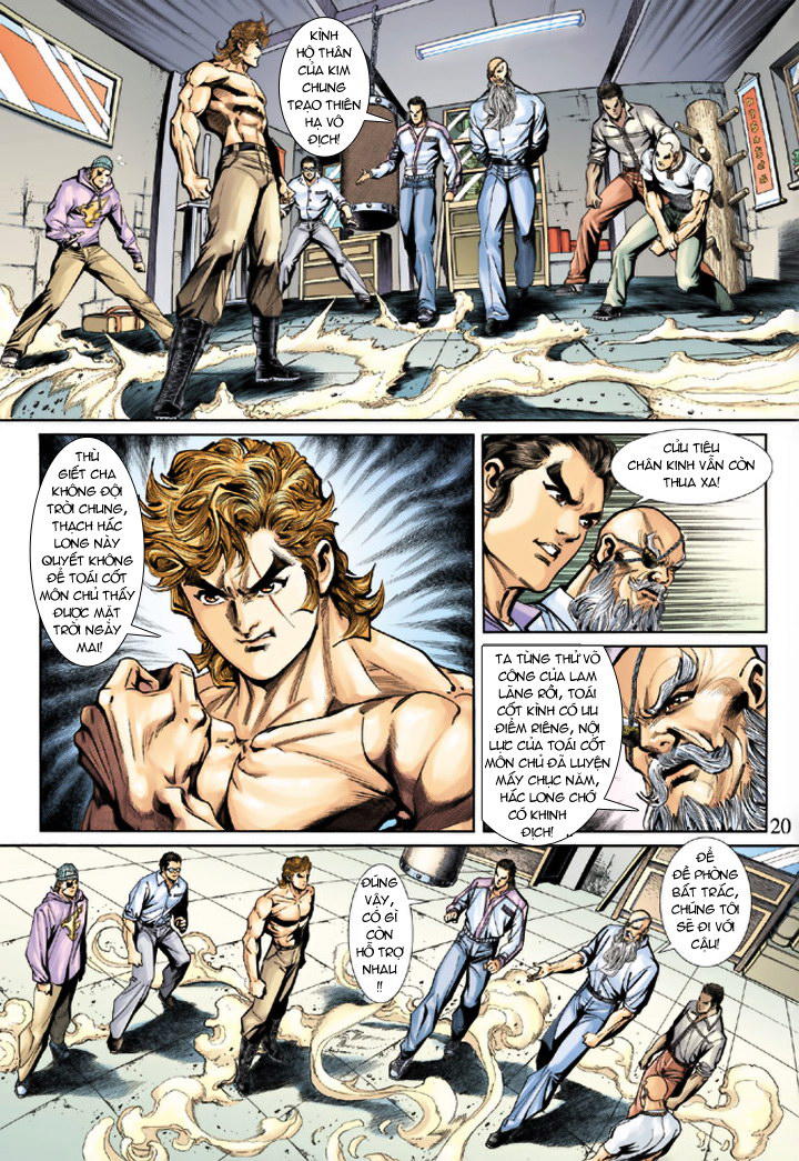 Long Hổ Môn Chapter 194 - Trang 2