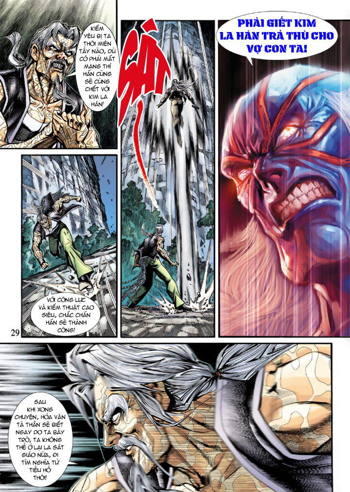 Long Hổ Môn Chapter 194 - Trang 2