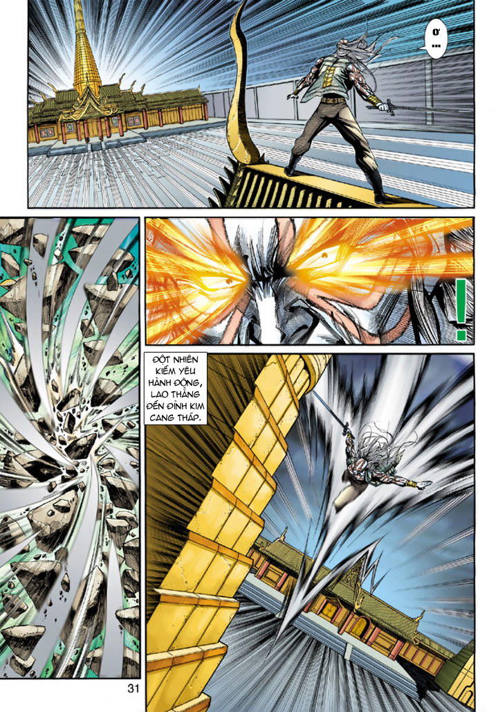 Long Hổ Môn Chapter 194 - Trang 2