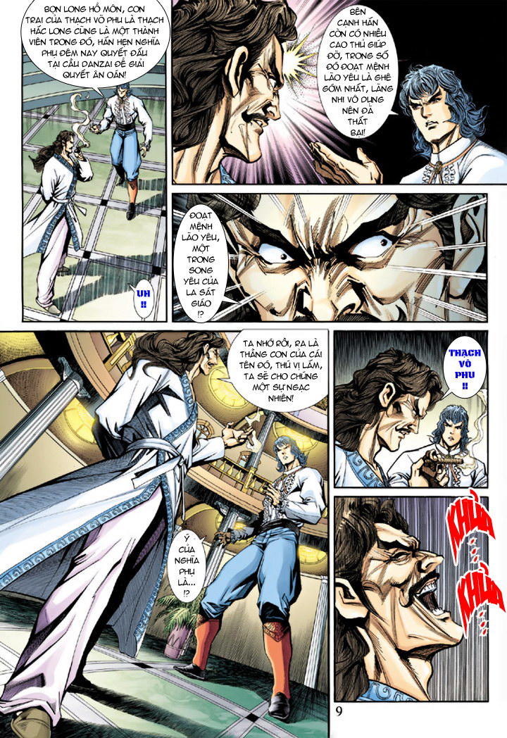 Long Hổ Môn Chapter 194 - Trang 2