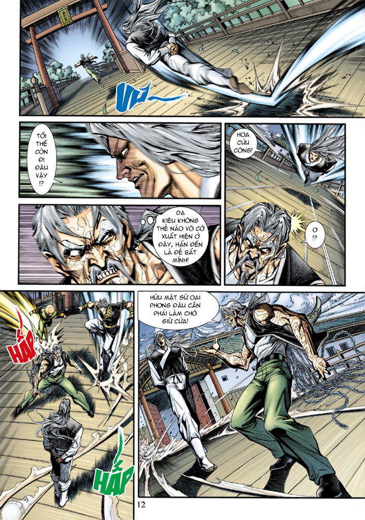 Long Hổ Môn Chapter 195 - Trang 2