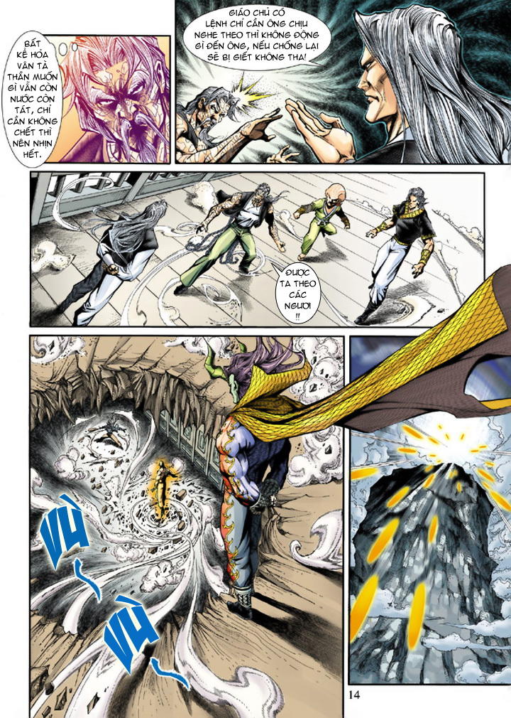 Long Hổ Môn Chapter 195 - Trang 2