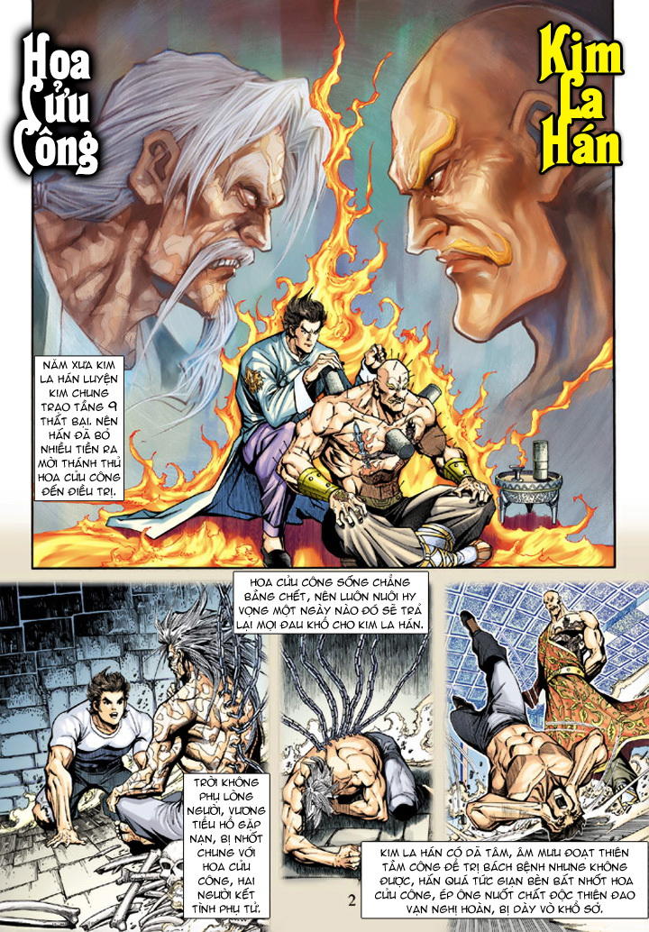 Long Hổ Môn Chapter 195 - Trang 2