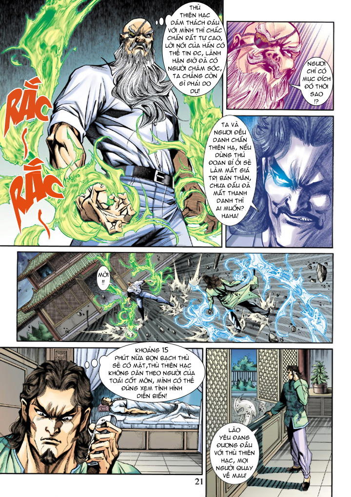 Long Hổ Môn Chapter 195 - Trang 2