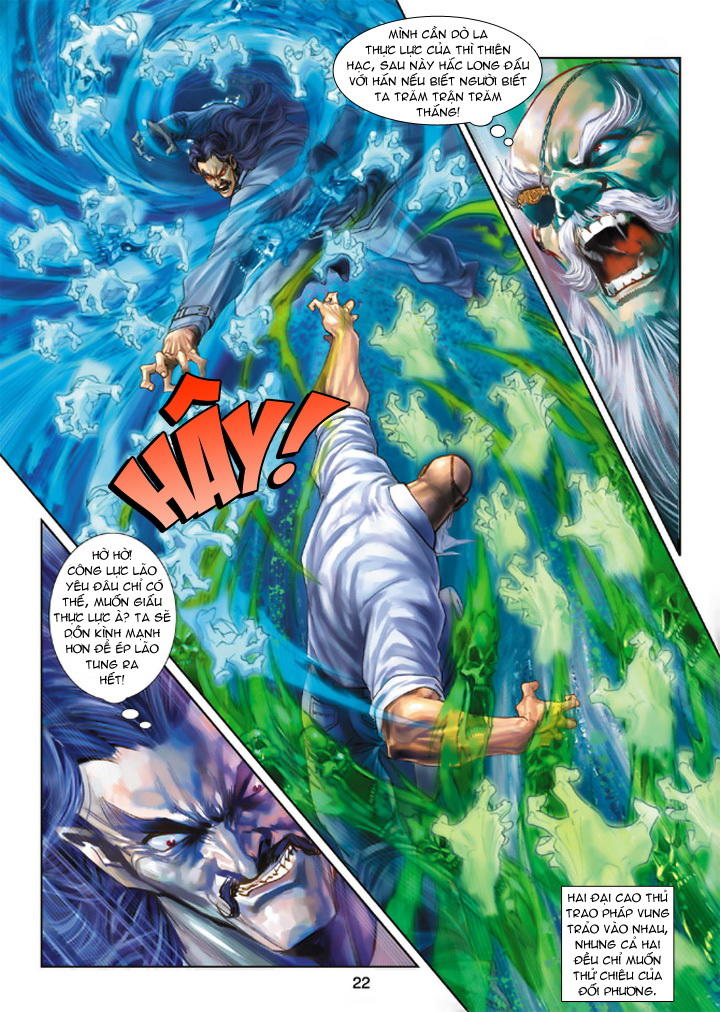 Long Hổ Môn Chapter 195 - Trang 2