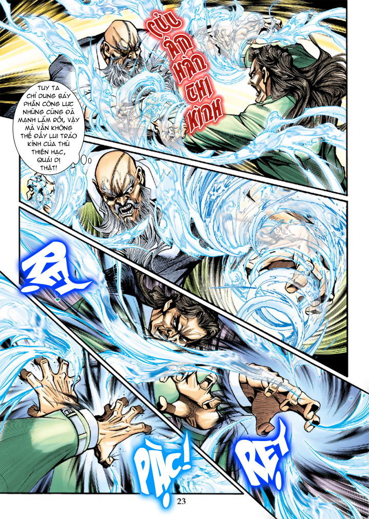 Long Hổ Môn Chapter 195 - Trang 2