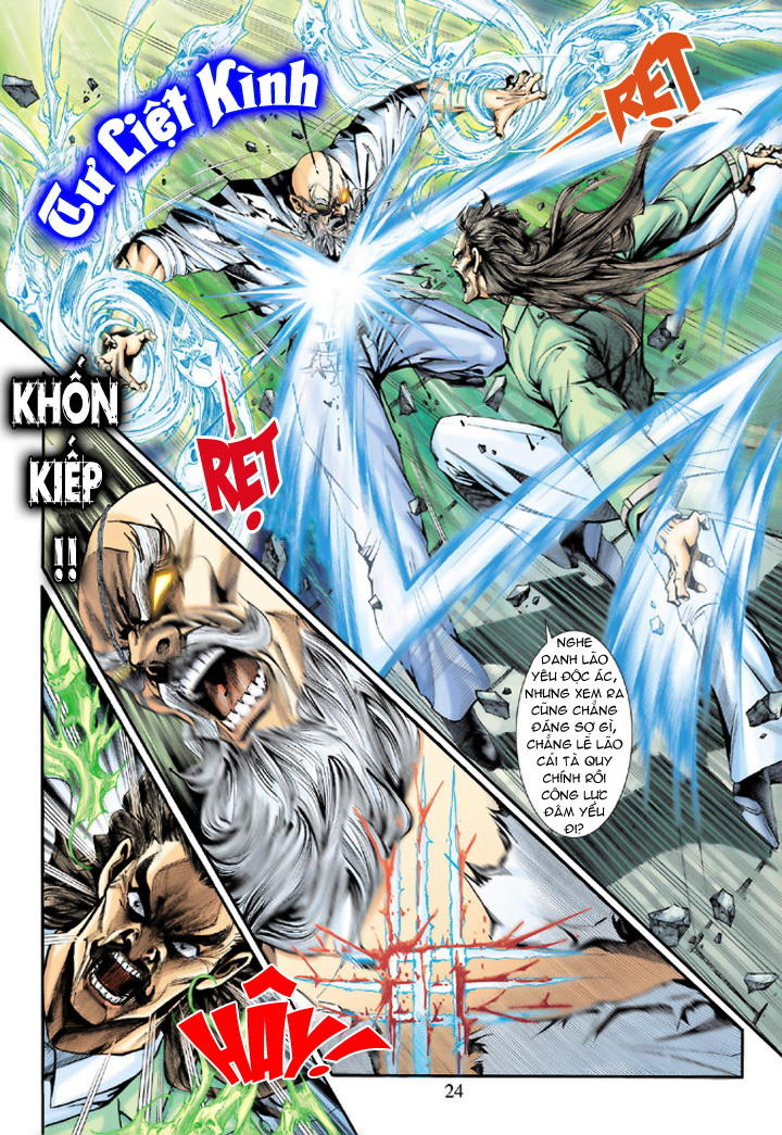 Long Hổ Môn Chapter 195 - Trang 2