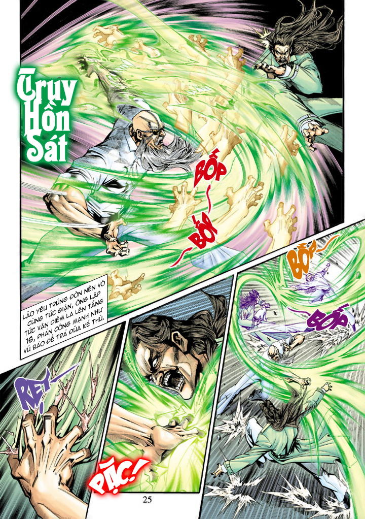 Long Hổ Môn Chapter 195 - Trang 2