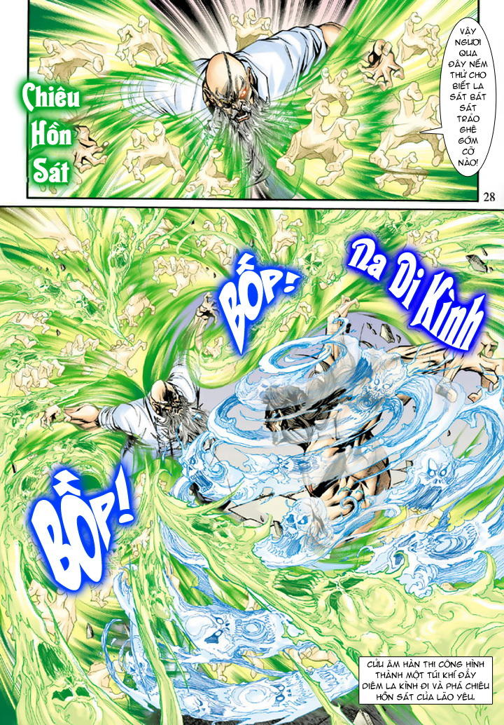 Long Hổ Môn Chapter 195 - Trang 2