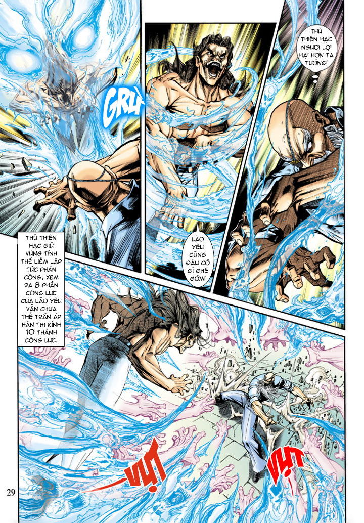 Long Hổ Môn Chapter 195 - Trang 2