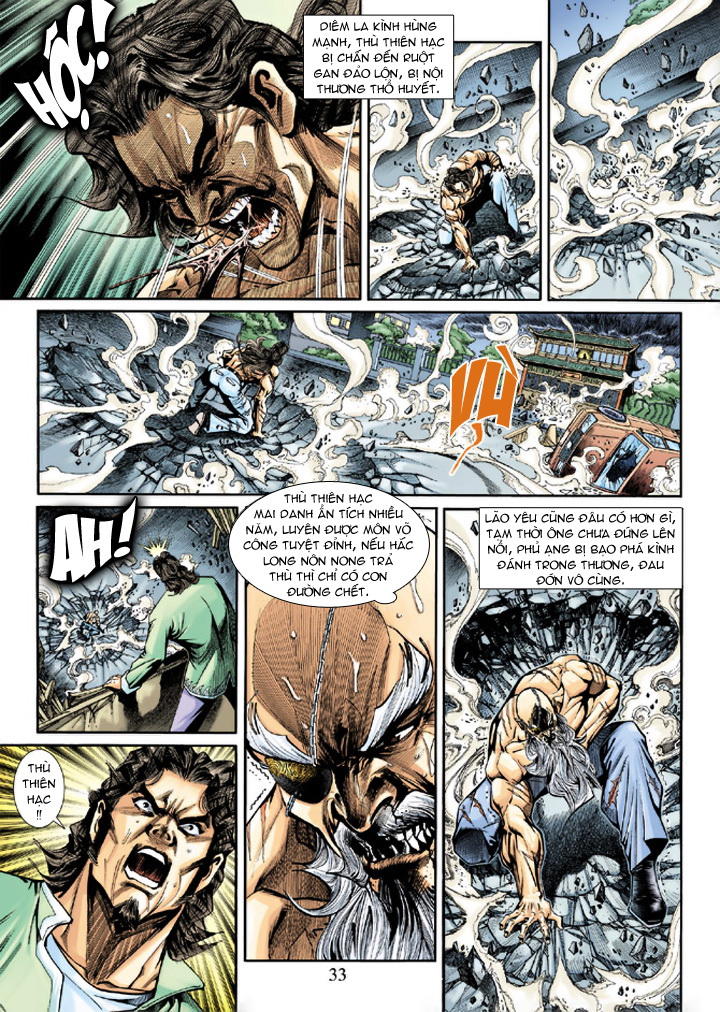 Long Hổ Môn Chapter 195 - Trang 2