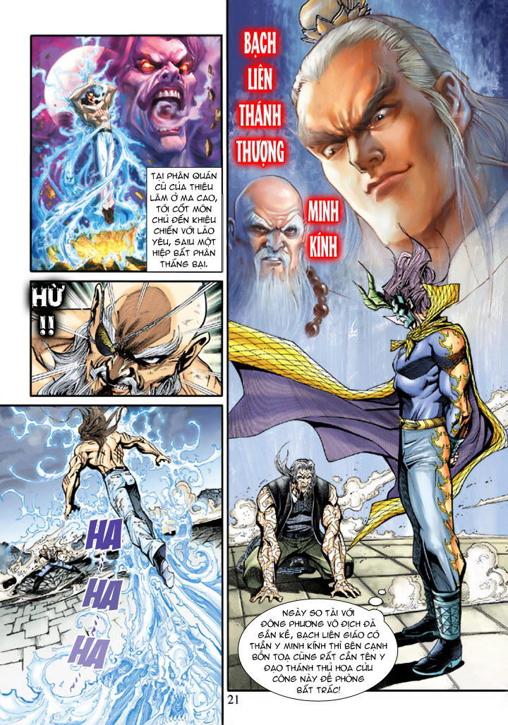 Long Hổ Môn Chapter 196 - Trang 2