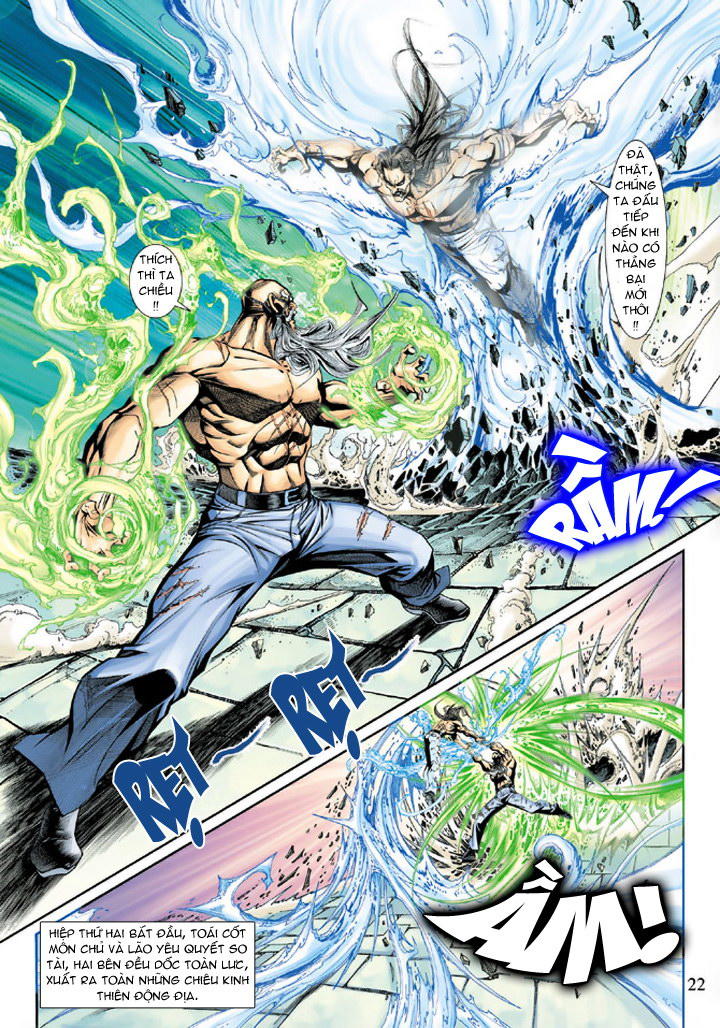 Long Hổ Môn Chapter 196 - Trang 2