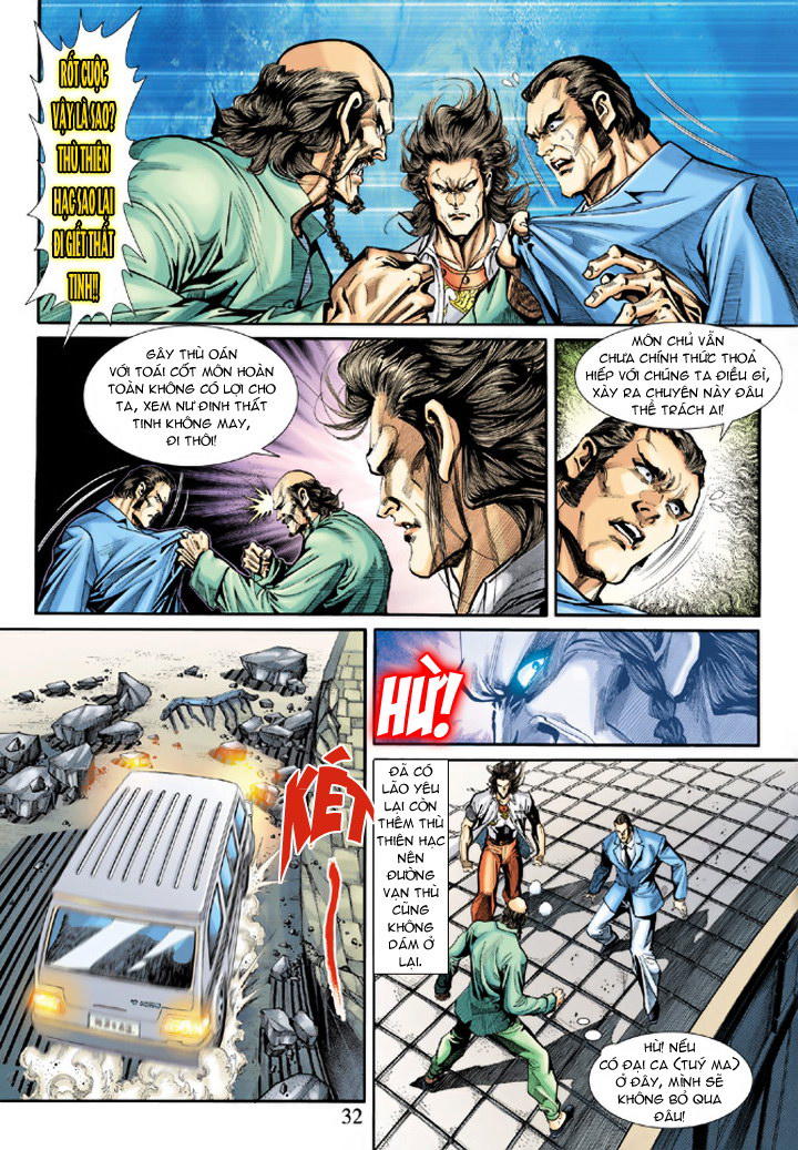 Long Hổ Môn Chapter 196 - Trang 2