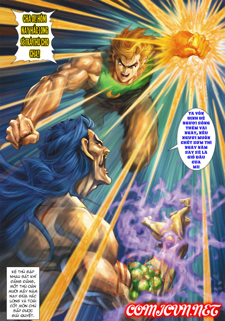 Long Hổ Môn Chapter 196 - Trang 2