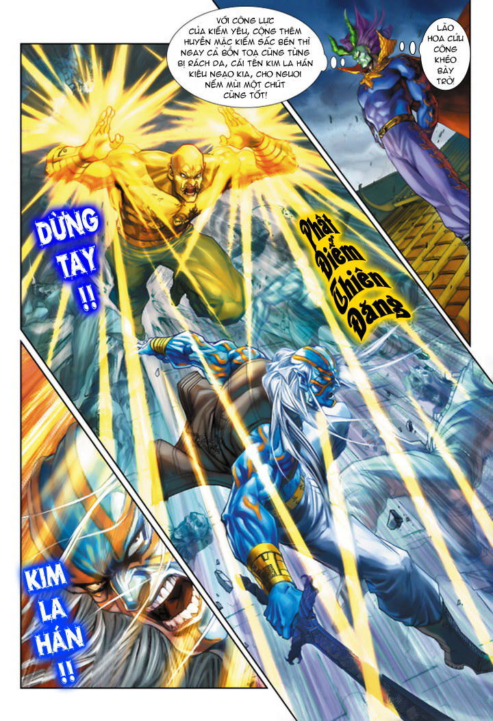 Long Hổ Môn Chapter 196 - Trang 2