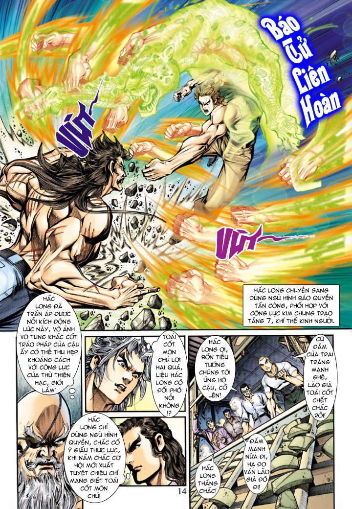 Long Hổ Môn Chapter 197 - Trang 2