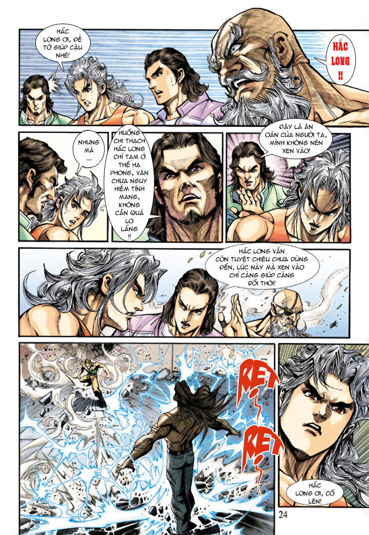 Long Hổ Môn Chapter 197 - Trang 2