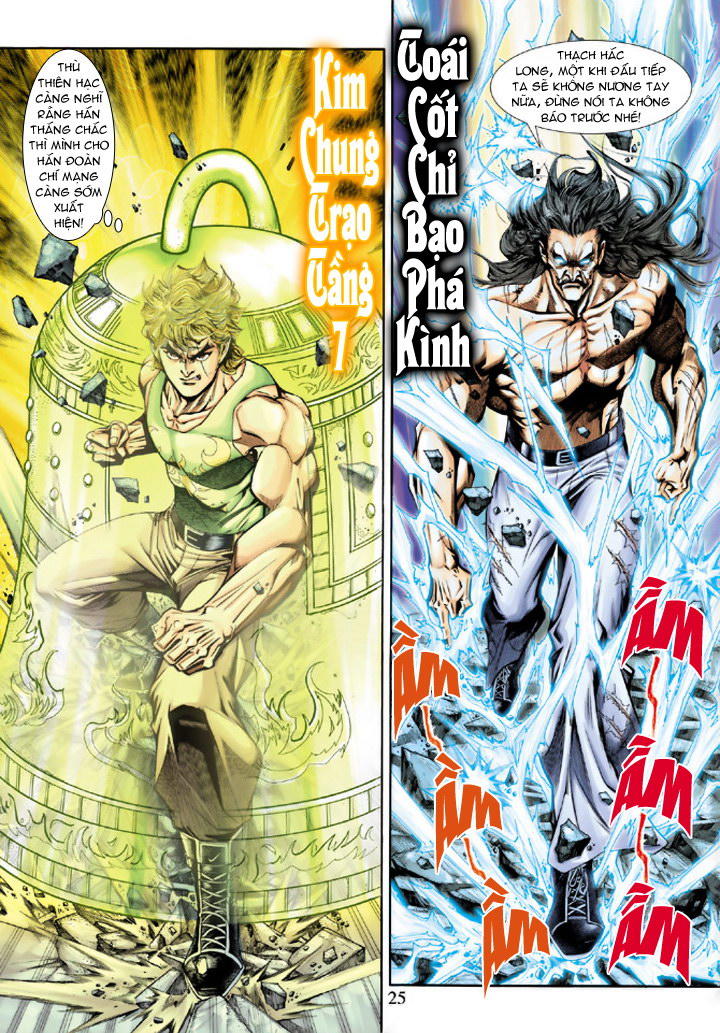 Long Hổ Môn Chapter 197 - Trang 2