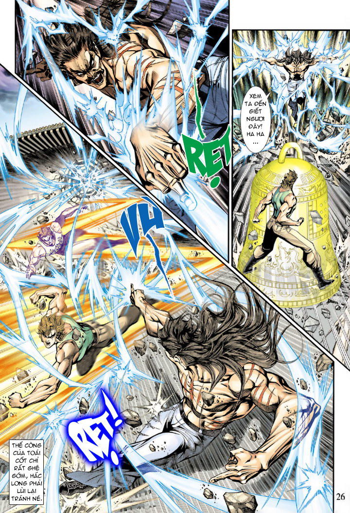 Long Hổ Môn Chapter 197 - Trang 2