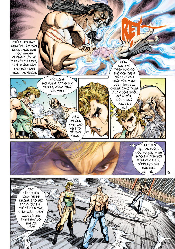 Long Hổ Môn Chapter 197 - Trang 2