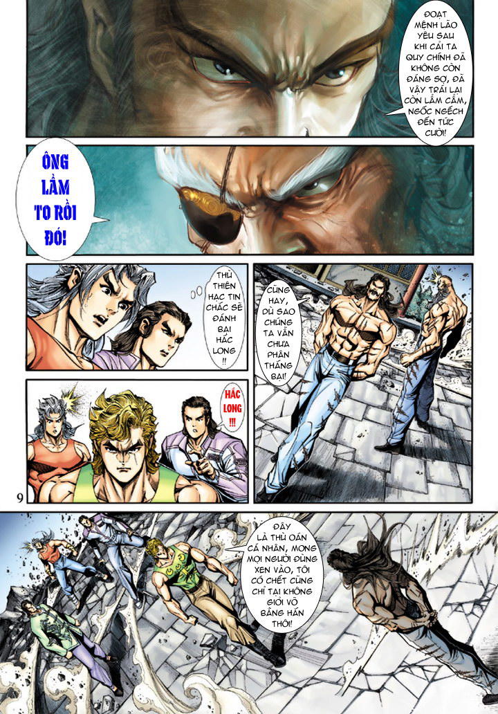 Long Hổ Môn Chapter 197 - Trang 2