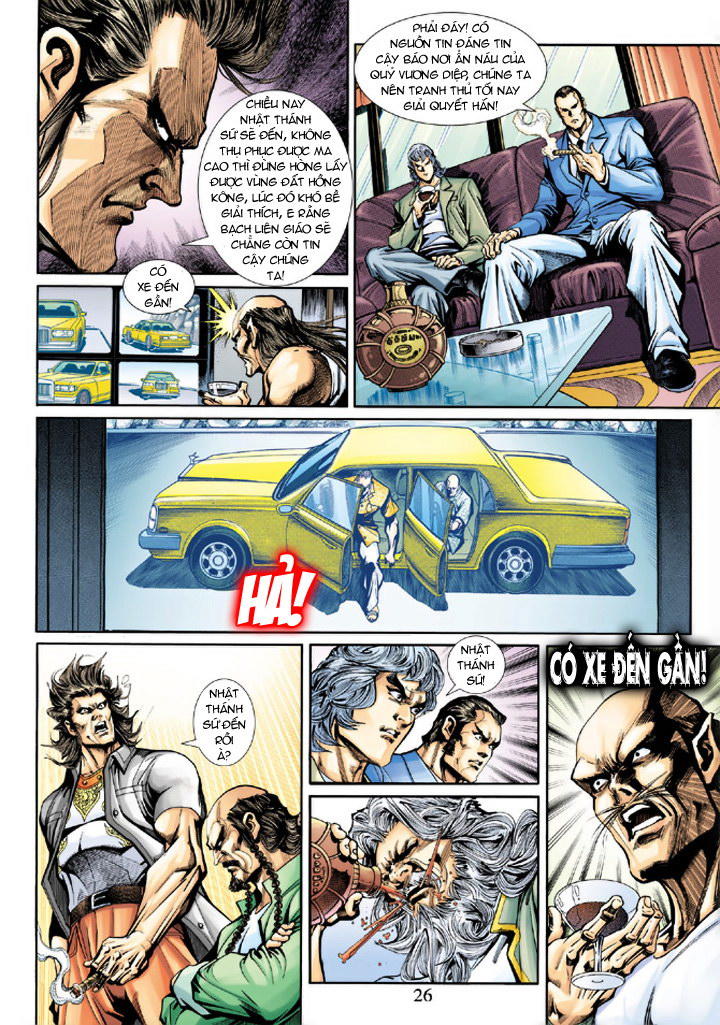 Long Hổ Môn Chapter 198 - Trang 2