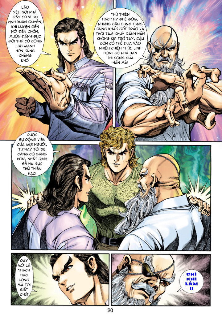 Long Hổ Môn Chapter 199 - Trang 2