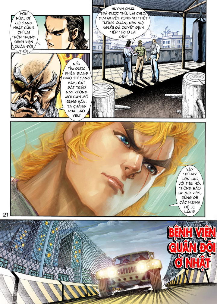 Long Hổ Môn Chapter 199 - Trang 2