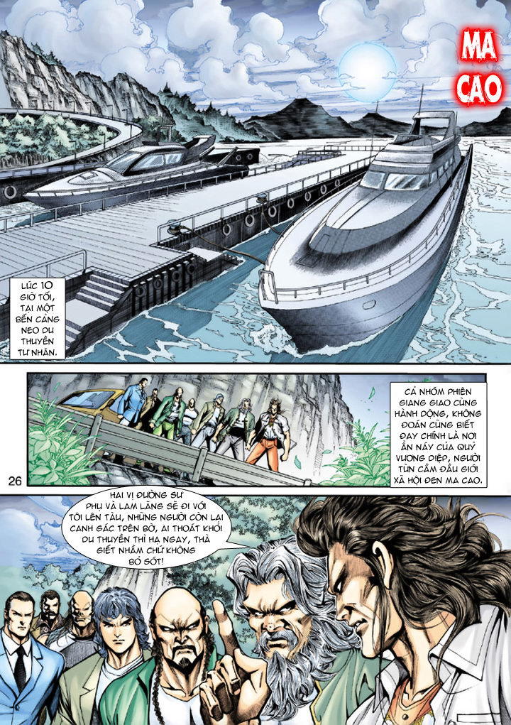 Long Hổ Môn Chapter 199 - Trang 2