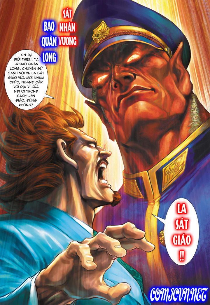 Long Hổ Môn Chapter 199 - Trang 2