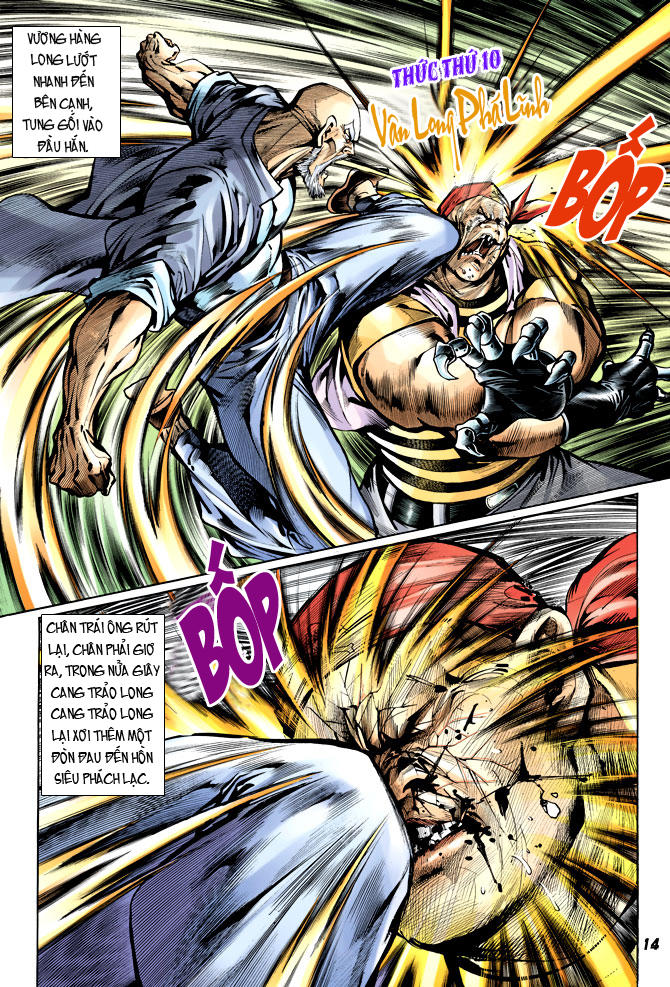 Long Hổ Môn Chapter 20 - Trang 2