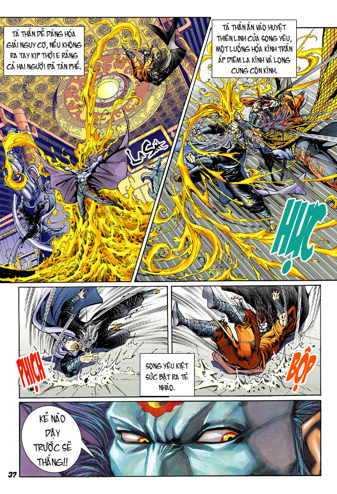 Long Hổ Môn Chapter 20 - Trang 2